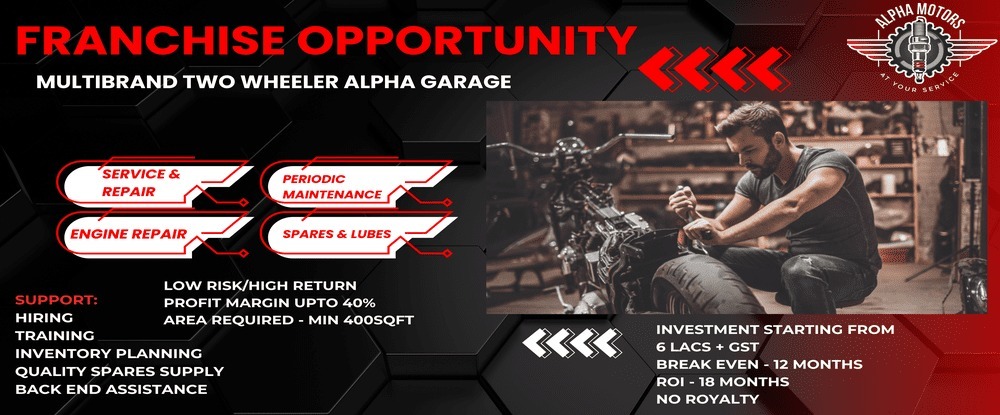 ALPHA MOTORS
