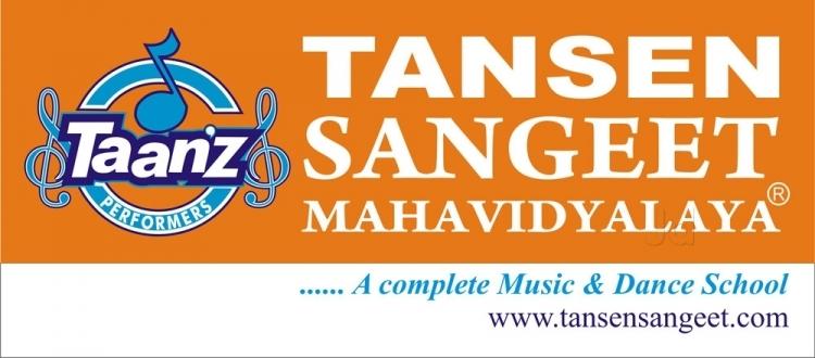 Tansen Sangeet Mahavidyala