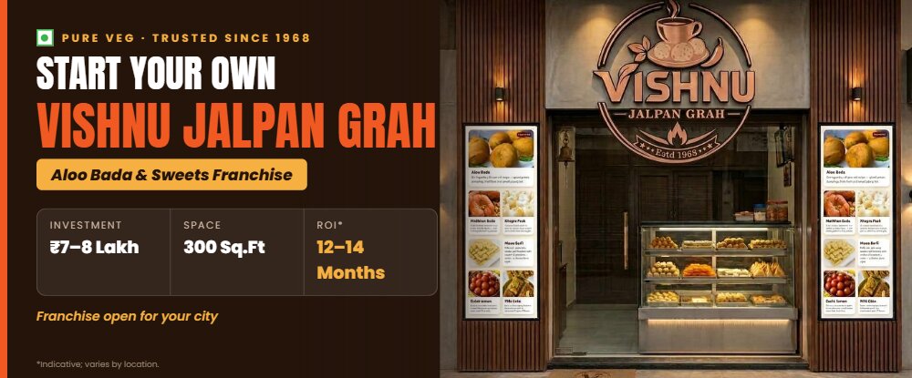 Vishnu Jalpan Grah